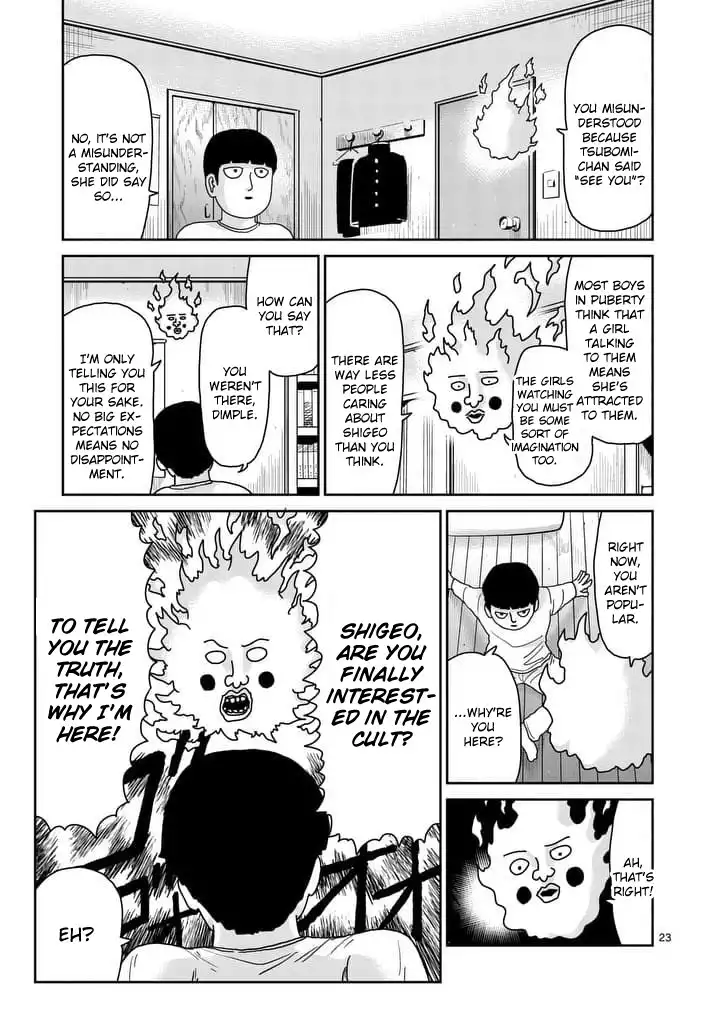 Mob Psycho 100 Chapter 94.002 10